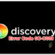 Discovery Plus Error OC-C009
